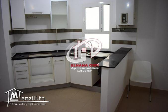 APPARTEMENT S+1 a vendre PROCHE DE LA MER.