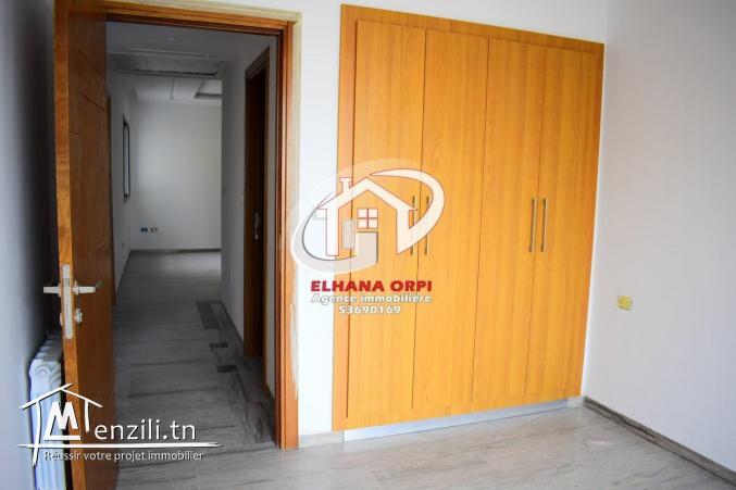 vente appartement s+2 en plein zone touristique