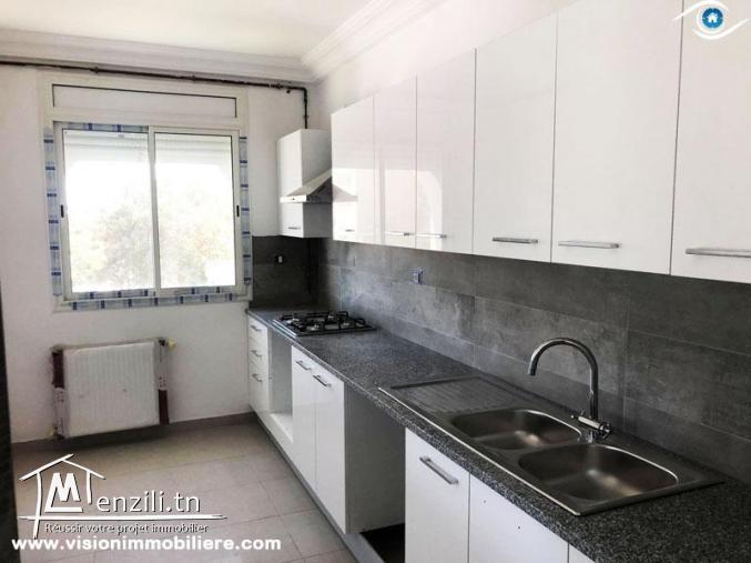 Vente Appartement Lamis S+1