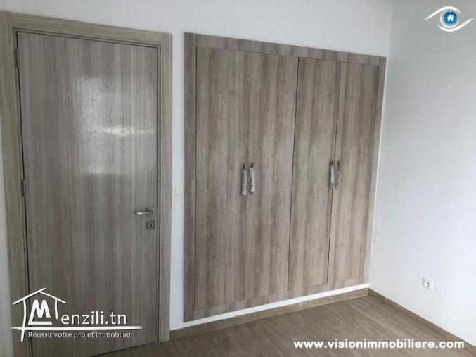 Vente Appartement Gesse S+2