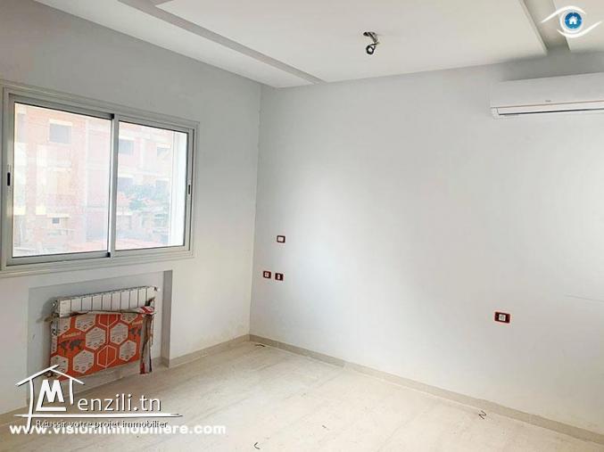 Vente Appartement Viviana S+2