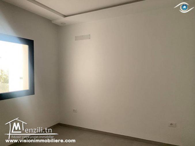 Vente Appartement Theresa S+2