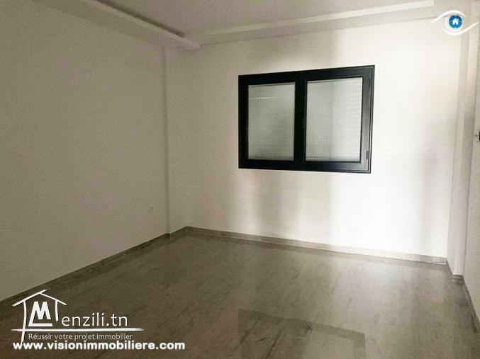 Vente Appartement Theresa S+2