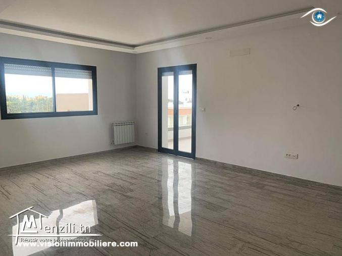 Vente Appartement Theresa S+2