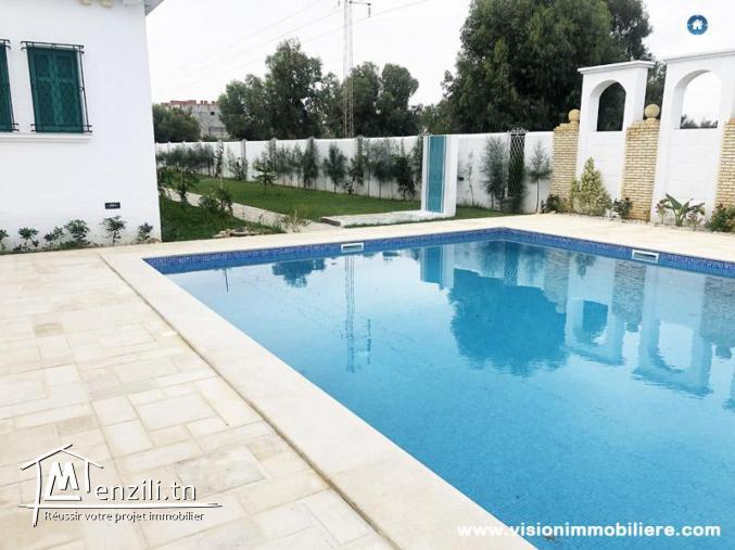 Vente Appartement Avre S+2