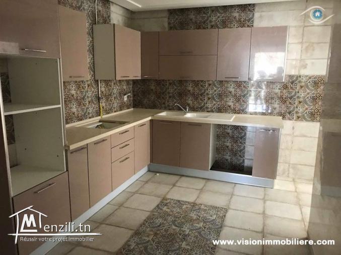 Vente Appartement Néapolis III S+3