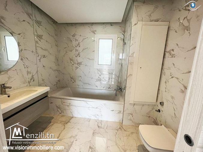 Vente Appartement Pivoine S+2