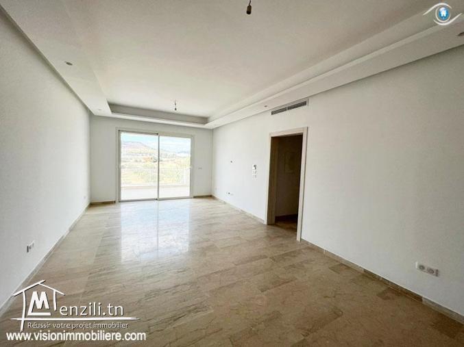 Vente Appartement Pivoine S+2