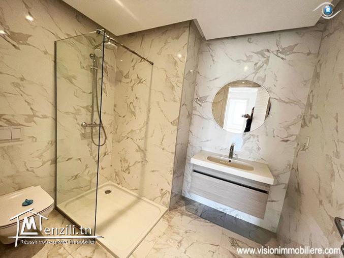 Vente Appartement Pivoine S+2