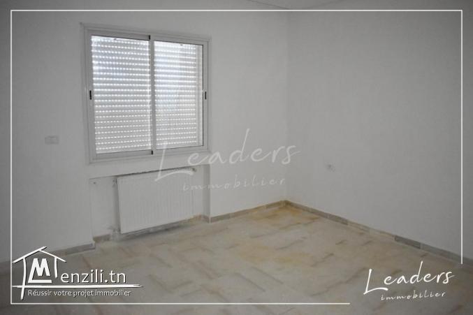 appartement à vendre ✔✔