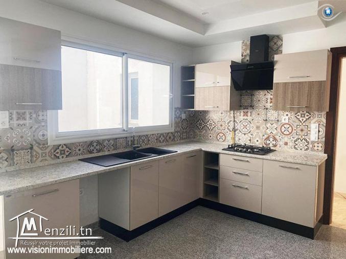 Vente Appartement Maya Pieds dans l'eau S+2