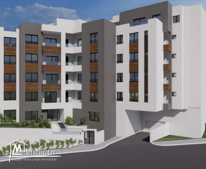 Studio Neuf Direct promoteur cité ennasr 2