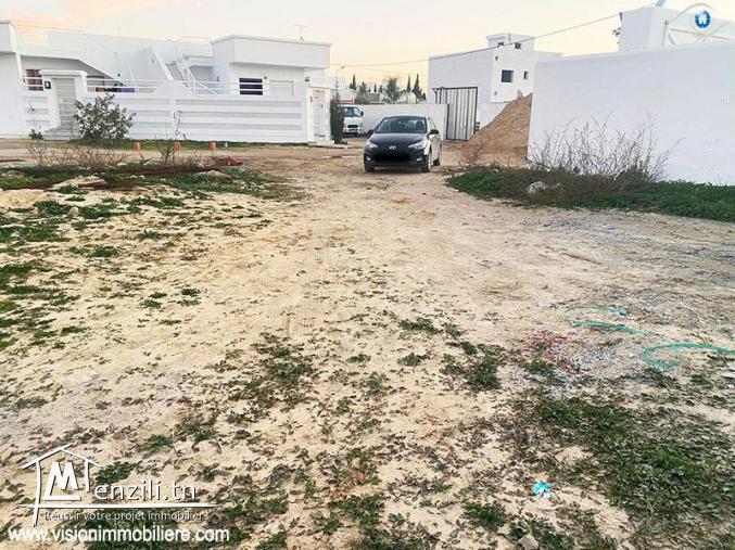 Vente Terrain Erable