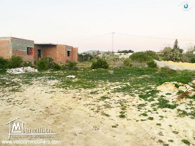 Vente Terrain Erable