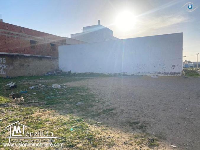 Vente Terrain Balsamine