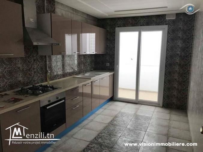 Vente Appartement Néapolis II S+2