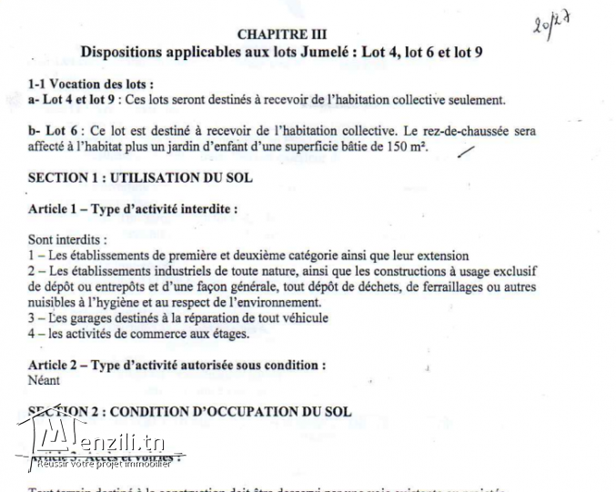 vente terrain titré à EZZAHRA