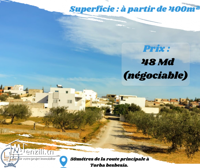 terrain a vendre de  hamammet yasmine