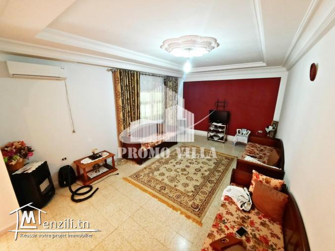 une maison à vendre dans un quartier calme à la compagne de Hammamet