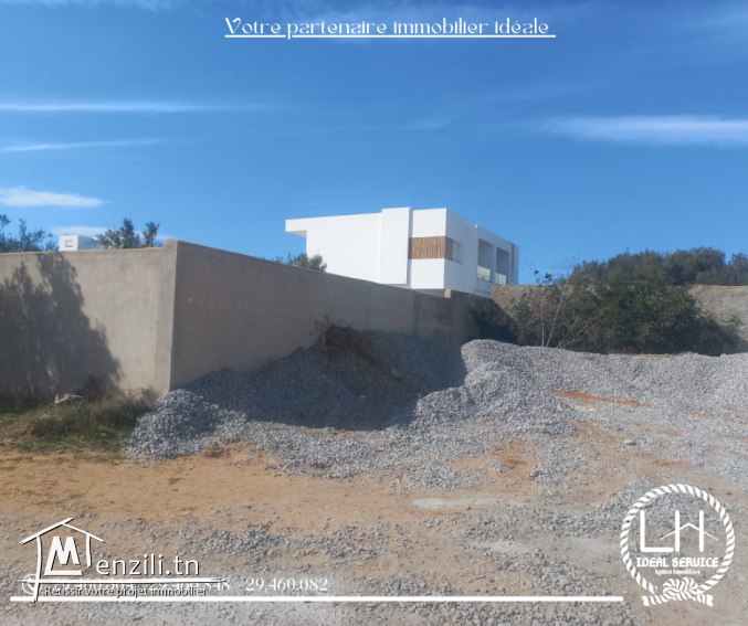 Terrain aménagé Hammamet Nord