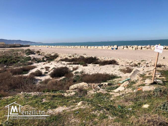 ????Offre de vente :