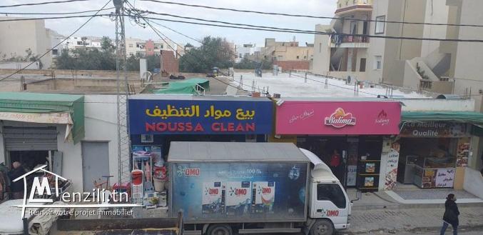 S+1 à Nkhilette Ariana