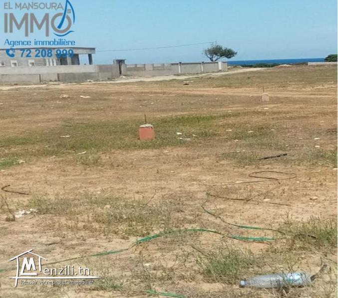 offre spéciale de terrain à la plage de dar allouche