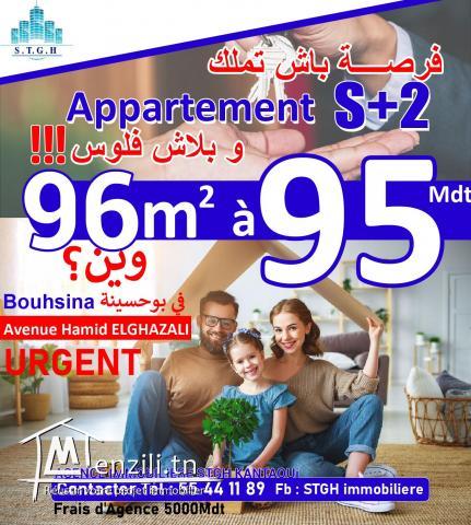 Appartement S+2 95000dt
