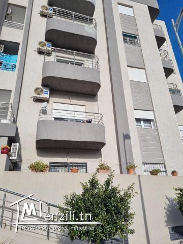 Appartement el gazela