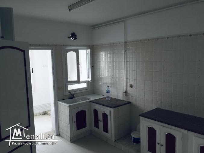 Appart RDC cité des magistrats soukra