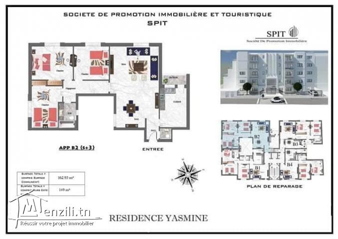 Appartement haut standing a vendre a Kairouan