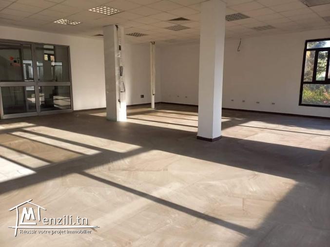 open space à cité el khadhra