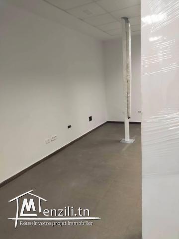 open space à cité el khadhra