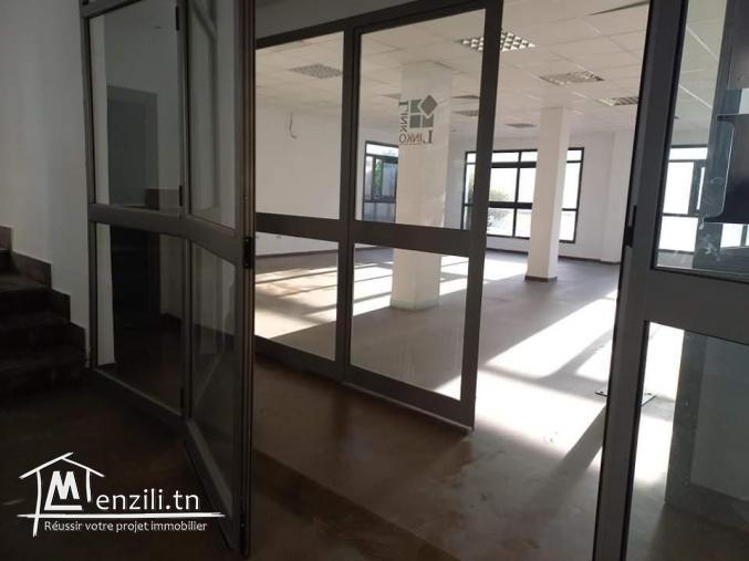 open space à cité el khadhra