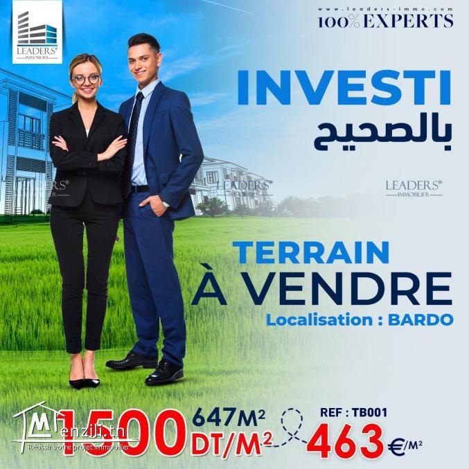 un Terrain situé à Bardo./ 27246333