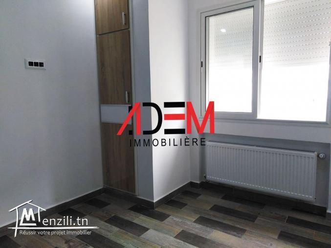 Coquette appartement S2 de haut standing