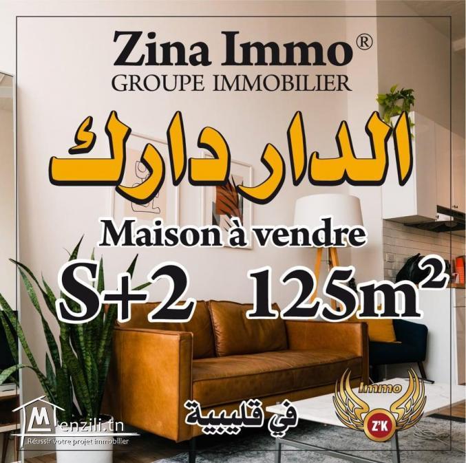 125m²=90m²
