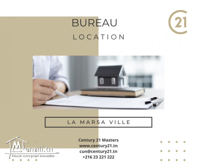 Bureau à la location, La Marsa Ville