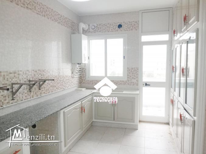 s+3 en vente a Mahdia - cité Erroudha