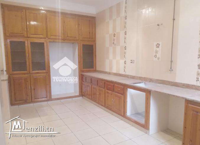 Rez de chaussée S+3  de 198 m² - Cité Erroudha