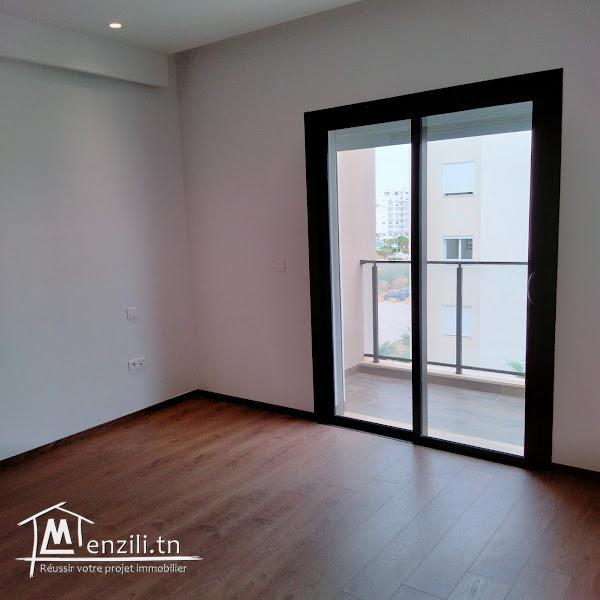 Appartement S2 très haut standing au lac 2