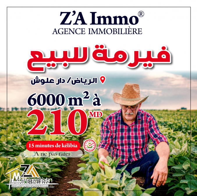 jolie ferme à vendre