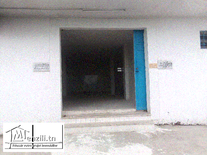 à louer un dépôt commercial à Borj touil