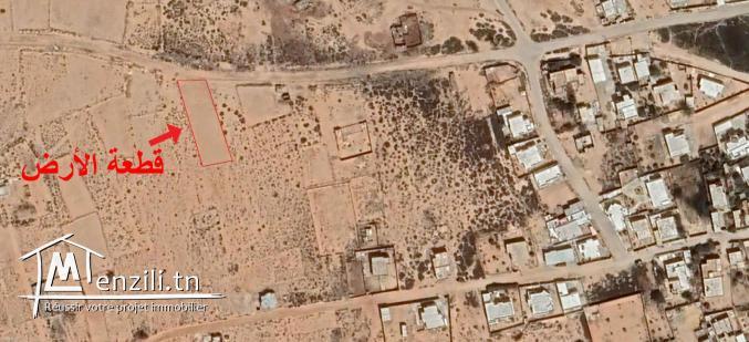 أرض للبيع بمنطقة العطايا قرقنة