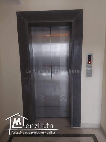 A Louer appartement s3 meublé, Lac 2