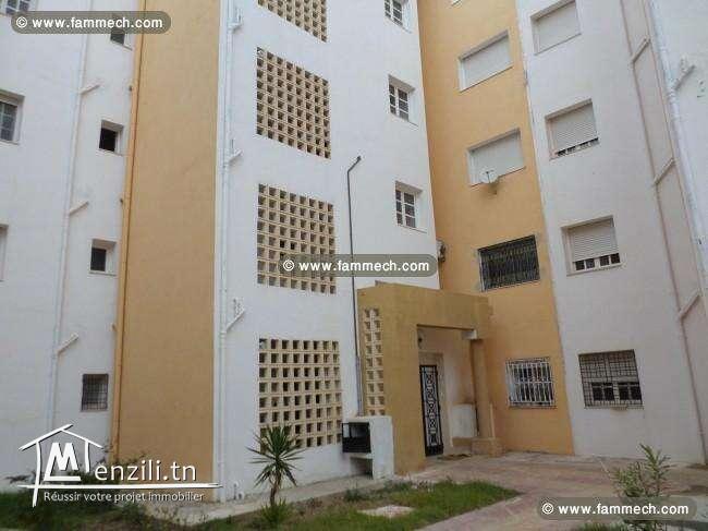 Appartement s+2 à cité Nour Jaafer