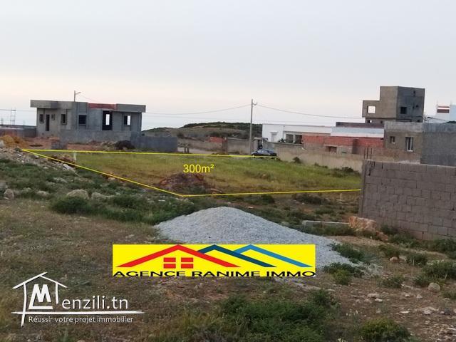 Terrain de 300m² ds cartier urbaine a el haouaria