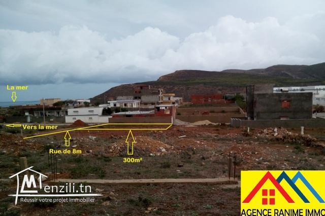 Terrain de 300m² ds cartier urbaine a el haouaria