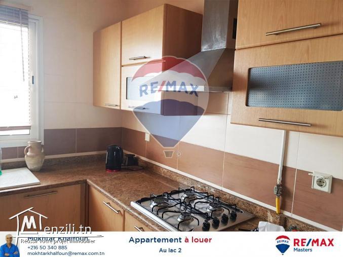 Un appartement à louer au lac2