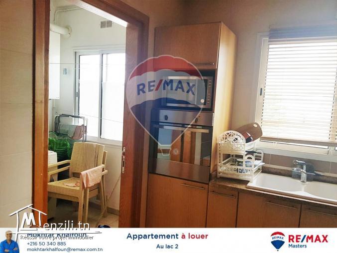 Un appartement à louer au lac2